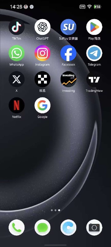 @tangchen1232豆包手机成功解锁google应用商城接下来就可以等待自动化打击了@tangchen1232豆包手机成功解锁google应用商城接下来就可以等待自动化打击了