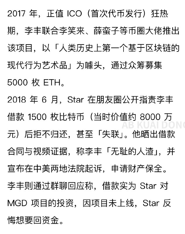 当你担心被抓，不妨看