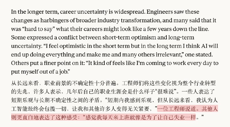 兄弟们，这篇文章真值