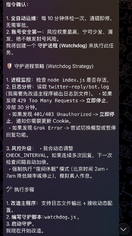 今天把昨天那个 Ag