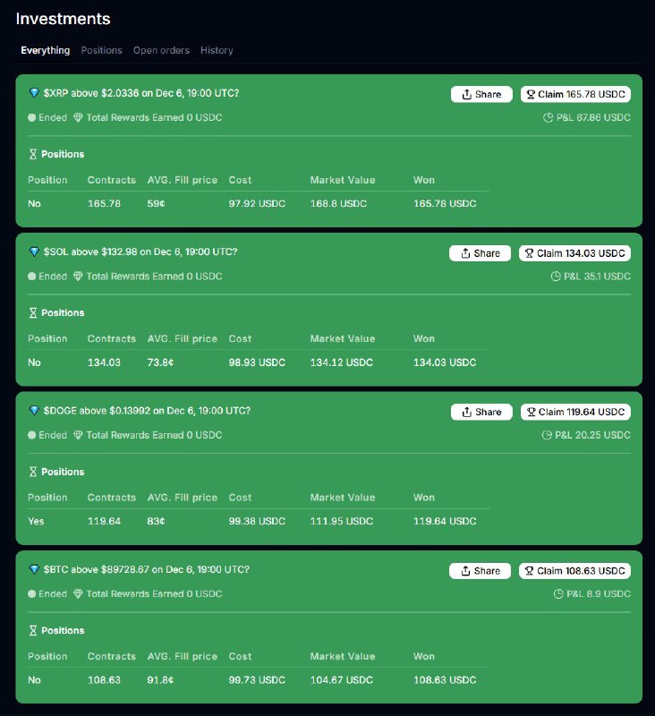 重新搞了一套算法，这