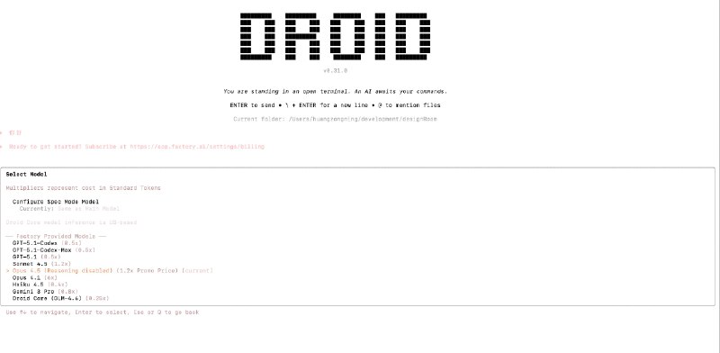 亚马逊Droid+opus4.5，还用什么Claude Code？放在以前，我觉得Claude Code几乎是无敌的，比codex要强不少自从我用了Droid之后，我改观了