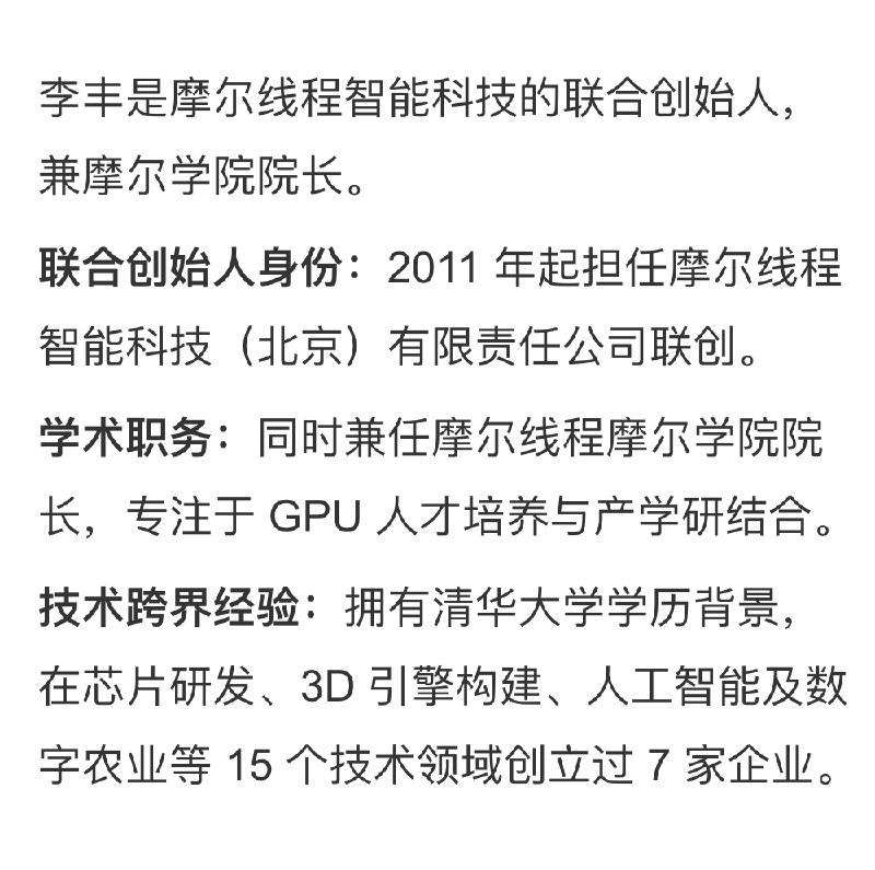 当你担心被抓，不妨看看这位老哥