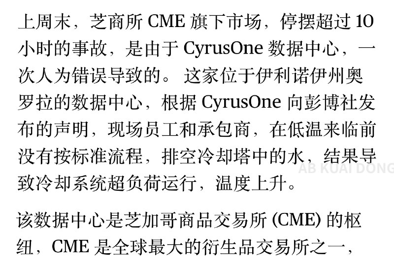 当时社区推演了无数原