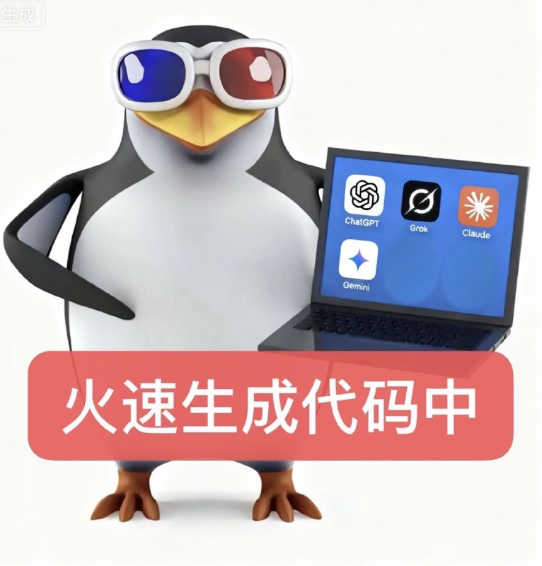 开个预测市场的脑洞，