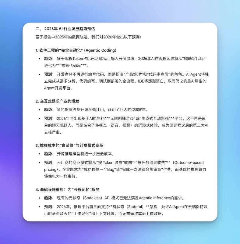 刚好谷歌今天发布了他